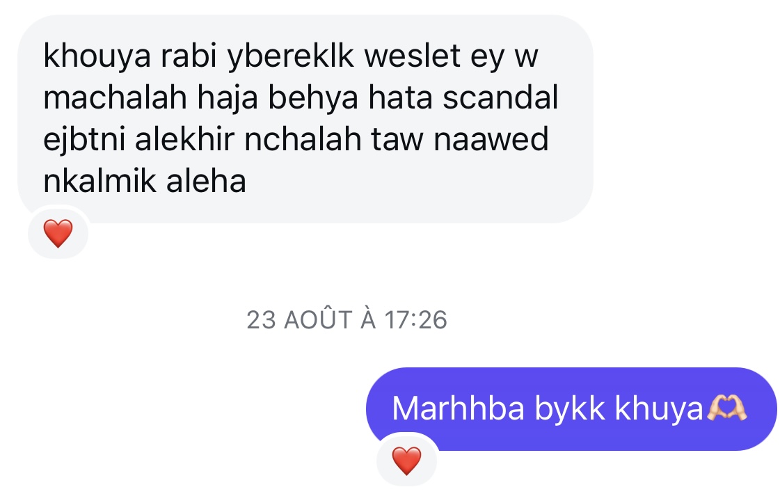 Feedback