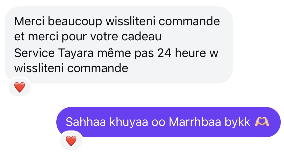 Feedback