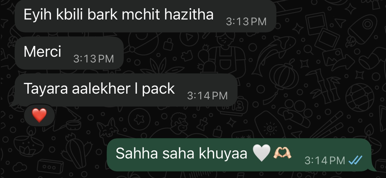 Feedback