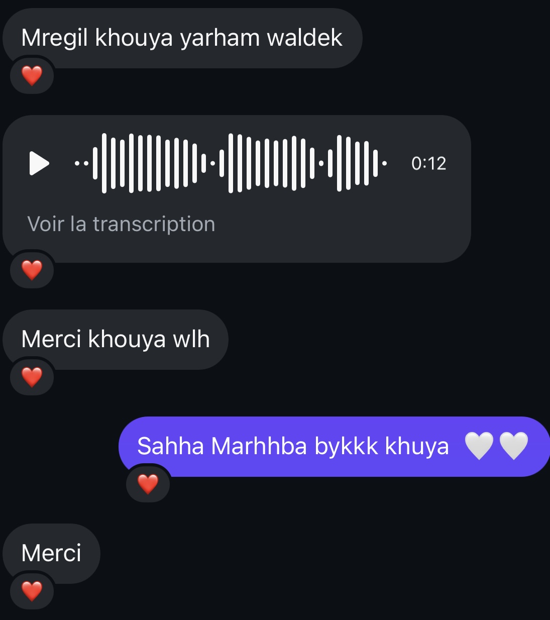 Feedback