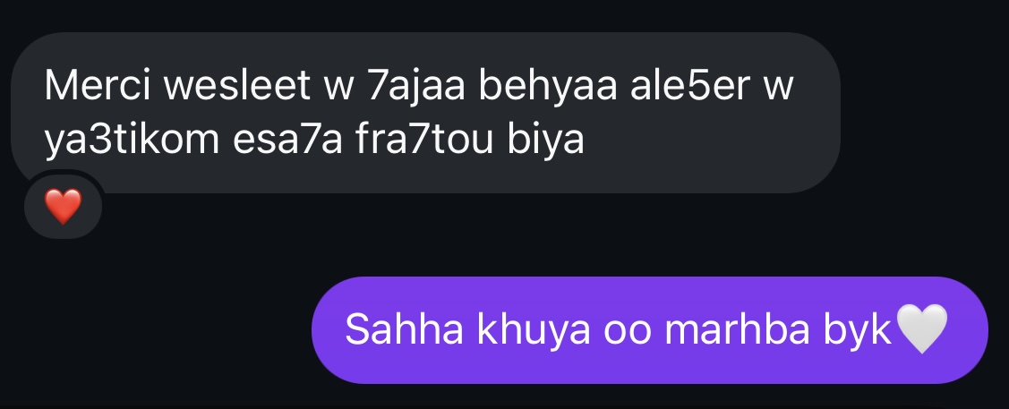 Feedback