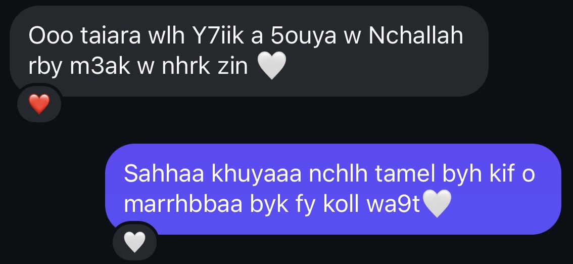 Feedback
