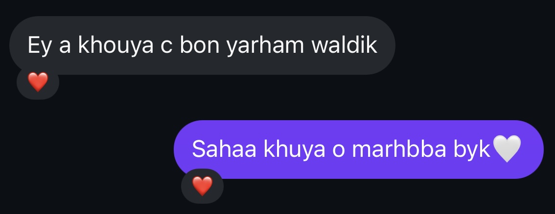 Feedback