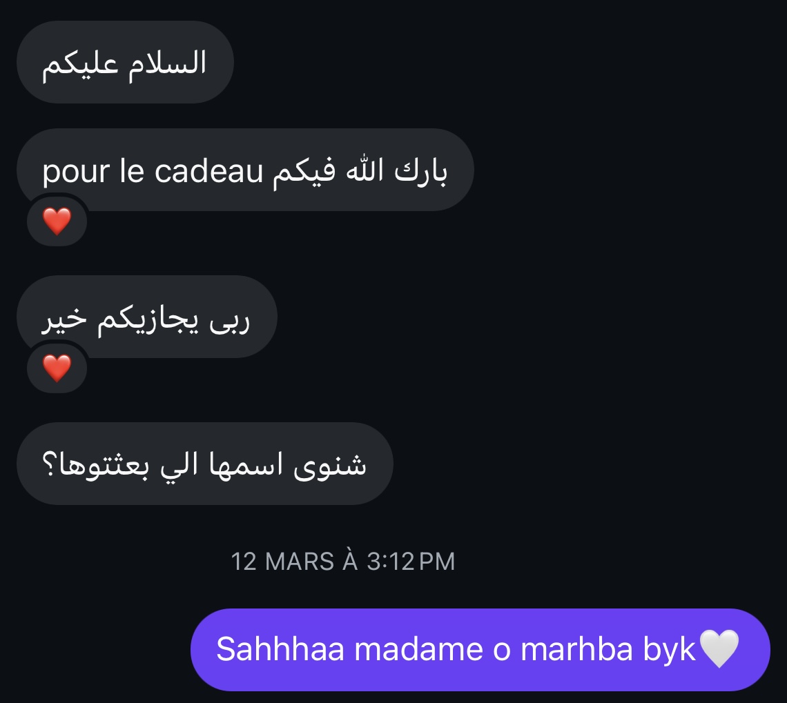 Feedback